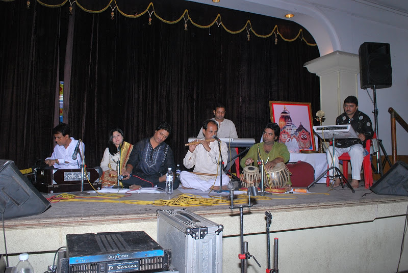 BGT Annual Funtion 2011